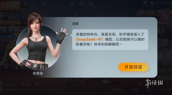 【LK防封端口】【防举报